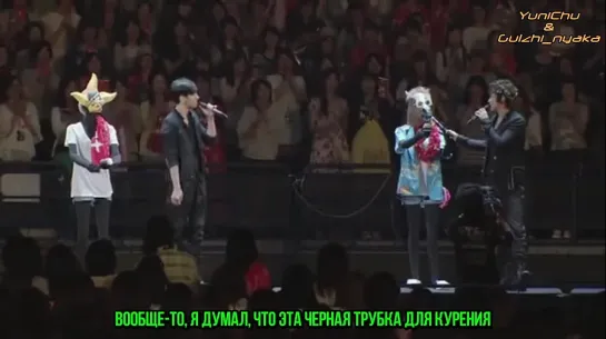 TVXQ фанмитинг "The Mission 2012": переодевание манекенов [рус.саб.]