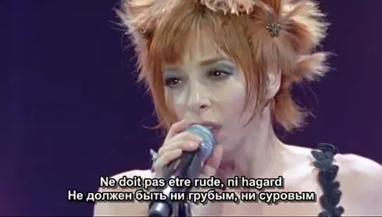 Mylene Farmer - Deshabiller-moi