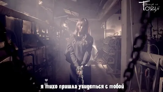 Song JiEun – Don’t Look At Me Like That [рус.саб]