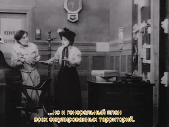 1910 - Ростовщик / Usurer (D.W. Griffith) [DIVX 720p]