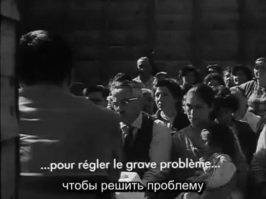 В Вальпараисо (Йорис Ивенс, Крис Маркер, 1963)