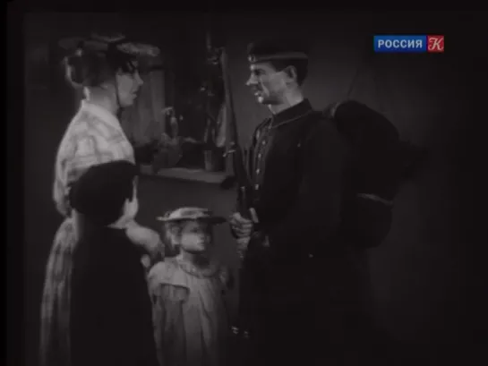 ГОРОДА И ГОДЫ (1930)  1080p