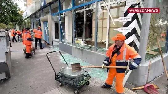 Атака дронов на Москву 24 июля