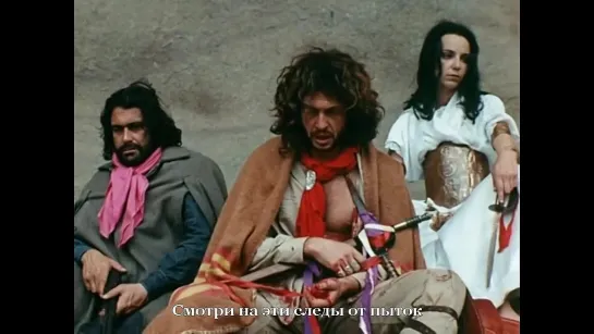 ДРАКОН ЗЛА ПРОТИВ СВЯТОГО ВОИТЕЛЯ (1969) - вестерн, драма. Глаубер Роша;