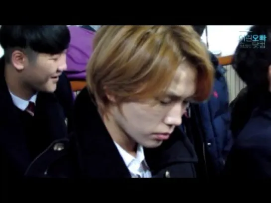 [FANCAM] 07.02.2013: BTOB: Ilhoon's Graduation Ceremony (Hanrim Multi Arts School)