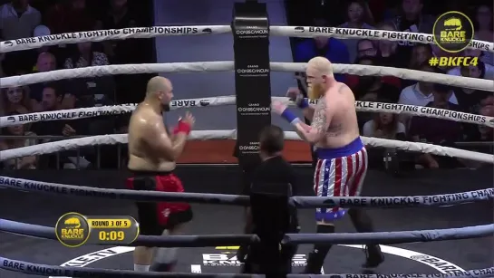 Bare Knuckle Fighting Championship 4: Sam Shewmaker vs Jaime Arevalo