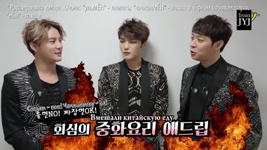 [360p] 23/12/2014 Christmas Message from JYJ (5 v.o.l)