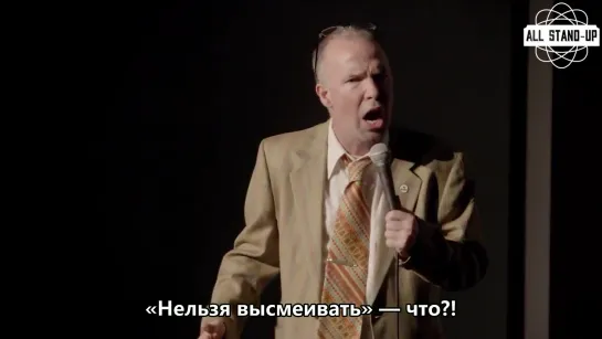 Doug Stanhope: The Dying Of A Last Breed (2020) | Трейлер