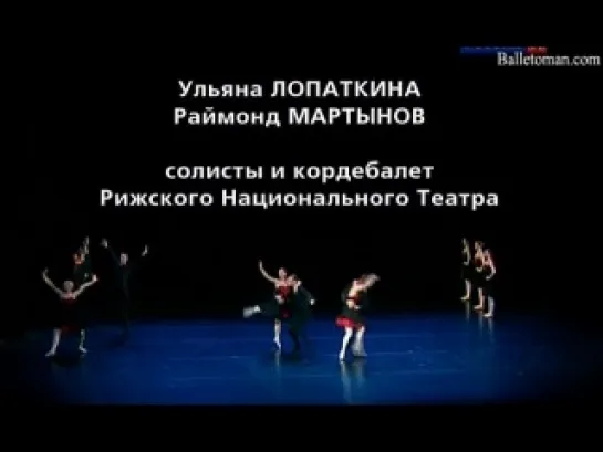 Tango Galla / Танго Гала (Balletoman.com)