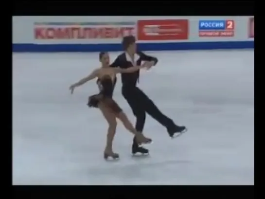 Elena ILINYKH - Nikita KATSALAPOV  European Figure Skating Championships 2011 FD