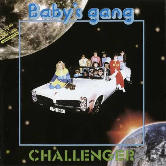 Baby's Gang - Challenger (1985)