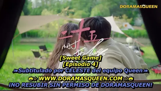 SWEET GAMES cap 4