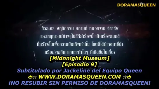 MIDNIGHT MUSEUM cap 9