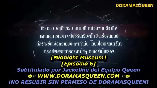 MIDNIGHT MUSEUM cap 6