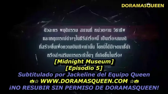 MIDNIGHT MUSEUM cap 5