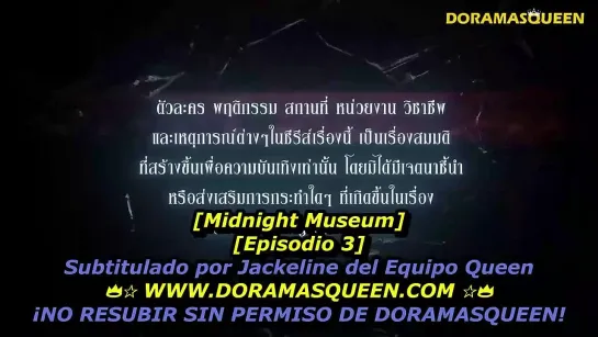 MIDNIGHT MUSEUM cap 3