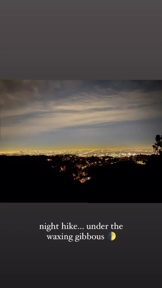 "night hike... under the waxing gibbous"