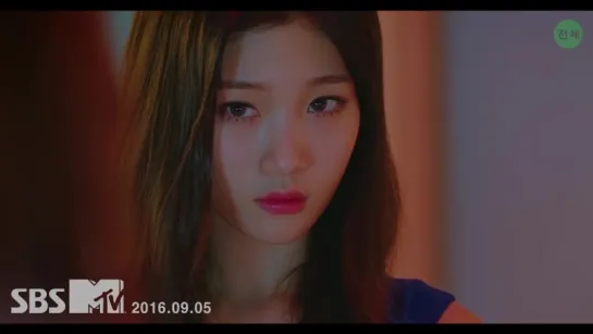 DIA - Mr. Potter [Teaser #3]