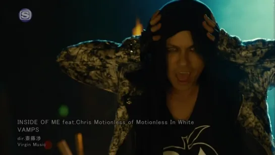 VAMPS - INSIDE OF ME feat. Chris Motionless of Motionless In White [PV]