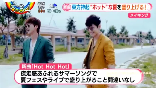 バリはやッ Newシングル MV - - 東方神起 - HotHotHot