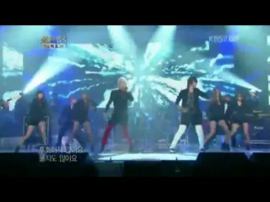 121201 LEDApple Good Bye on  Immortal song 2