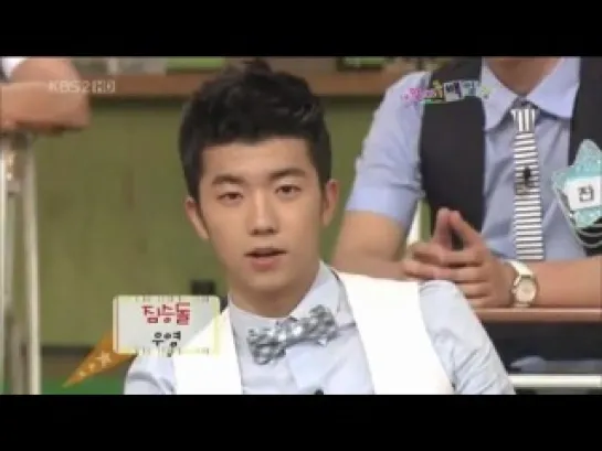 2pm Jang Wooyoung...как обычно не сдержался