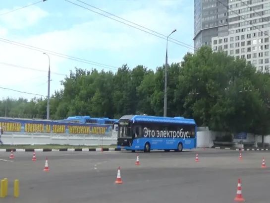 Электробус(Конкурс Московские Мастера,ГУП Мосгортранс,22.6.19)