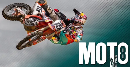 Мото 8 / Moto 8 The movie (2016)