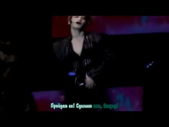 JYJ - Mission (рус. саб.)