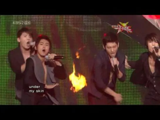 DBSK - MIROTIC (live)