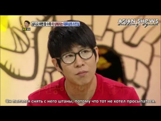 Talk Show Hello - DBSK (рус. саб.)