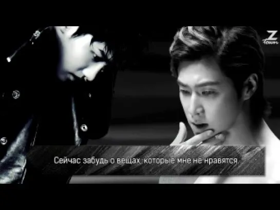 DBSK / TVXQ / Tohoshinki - Disvelocity [рус.саб.]