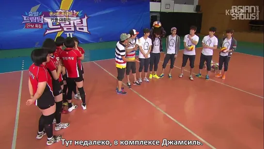 Вперёд, Команда Мечты!| Let's Go, Dream Team! S2 Ep.186 - 2PM (130602) [рус.саб]