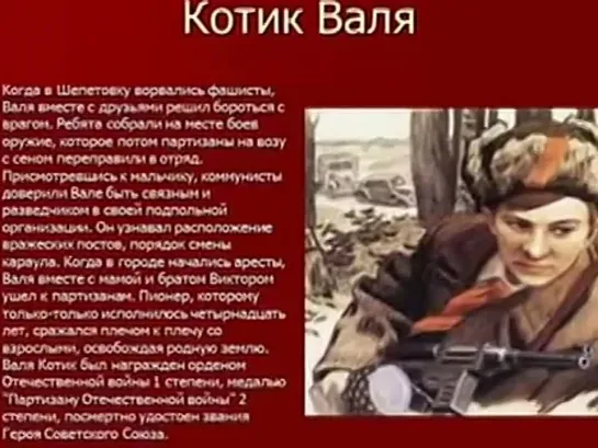 "Песня о первом пионерском отряде ".  Большой Детский хор им. Попова.