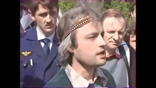 О национальной гвардии, 1991 г.