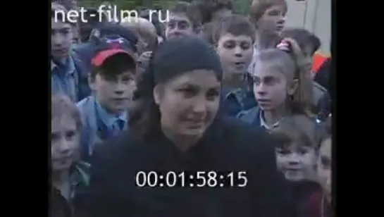 Дорожный патруль 1999