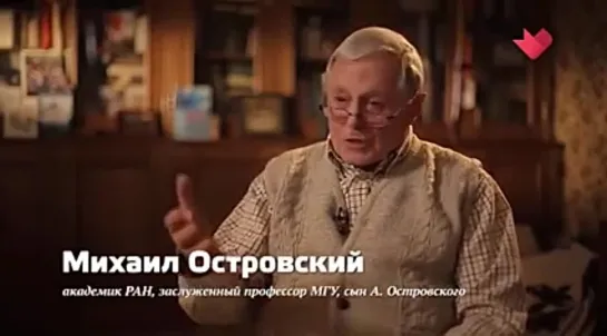 Тайны нашей эстрады Пусть всегда буду я Последний фестиваль Аркадия Островского