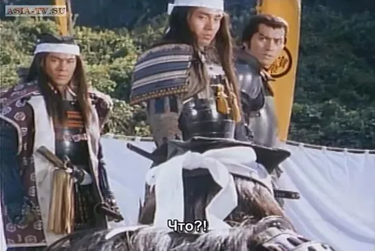 Ода Нобунага / Oda Nobunaga - 2 (Япония, 1992)