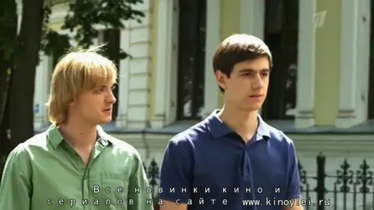 "Уравнение любви" 6 серия (2012)