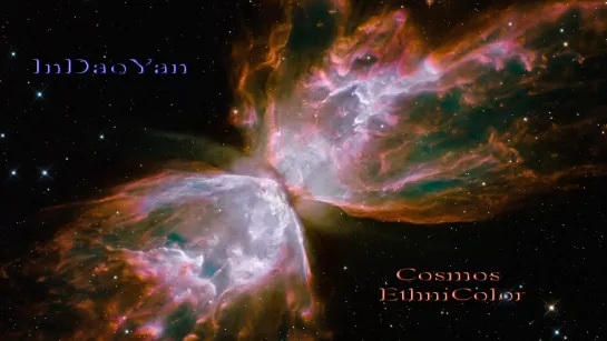 InDaoYan - Cosmos EthniColor