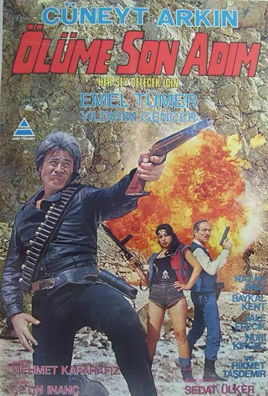 "Последний шаг к смерти", боевик, драма (Турция, 1983 г.)