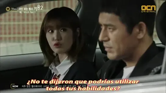 Cheo Yong 2 capitulo 1