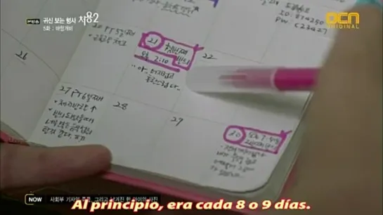 Cheo Yong 2 capitulo 5