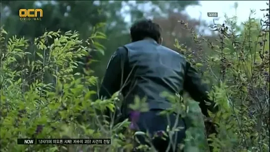 Cheo Yong 1 capitulo 6