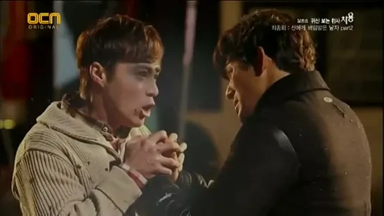 Cheo Yong 1 capitulo 10 FINAL