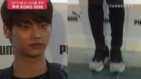 [OTHER] 150821 "PUMA RISING R698" Event ( N & Hongbin)