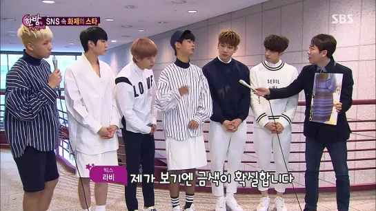 [OTHER] 150304 Blue/Black Dress vs. White/Gold Dress Color Controversy (VIXX cut) @ Night of TV Entertainment