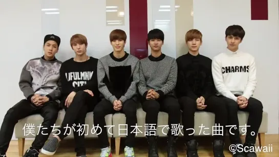 [OTHER] VIXX - S Cawaii appearance for March issue