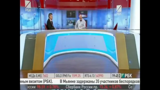 Забастовка ФСБ из-за охранников Кадырова 25 мар. 2013 г