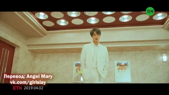 BTS - Boy With Luv feat. Halsey Official Teaser 2 (рус. караоке)